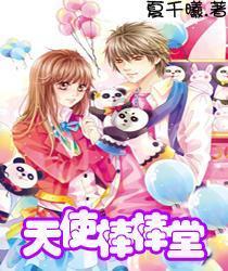 厦门一男子凌晨从5楼扔啤酒瓶，他的行为存在哪些风险？游戏画面