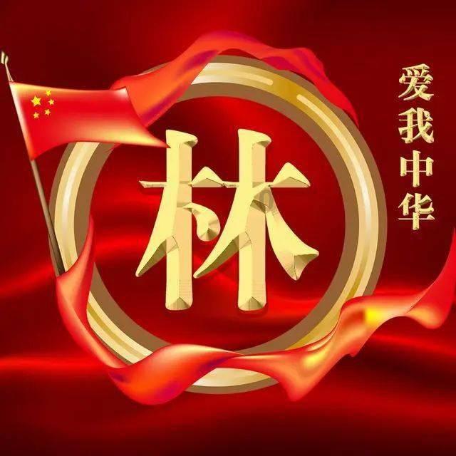 左宗棠有一做事原则，马云凭此成人中龙凤，李嘉诚靠此荣登首富