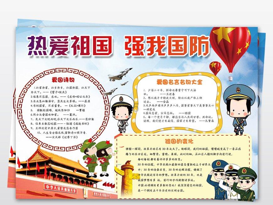 算命师:元宵过完,穷鬼变富翁!大难熬完,即将飞黄腾达的生肖