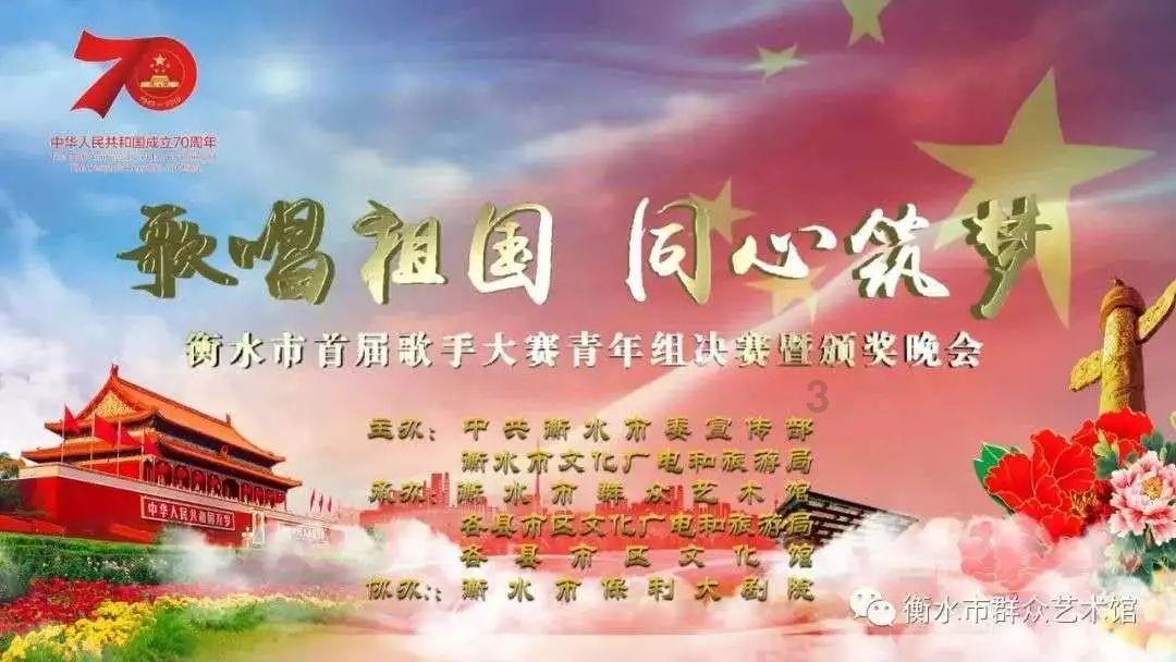 神秘图腾