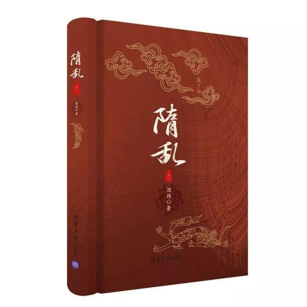 功夫熊猫